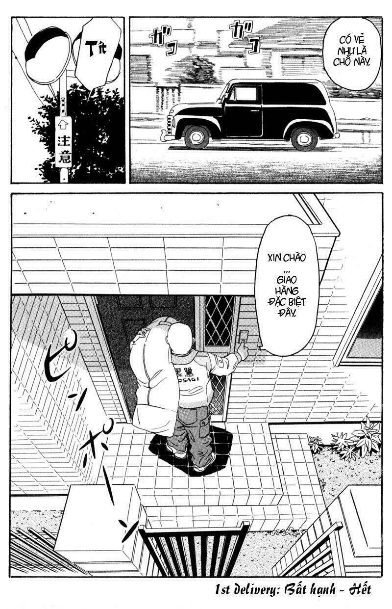 The Kurosagi Corpse Delivery Service Chapter 1 - Trang 67