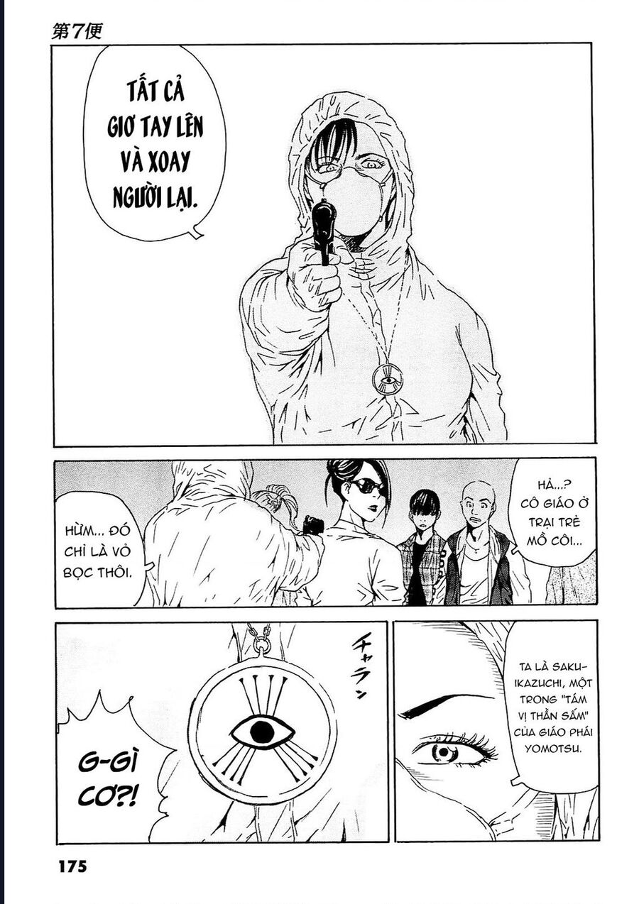 The Kurosagi Corpse Delivery Service Chapter 96 - Trang 21
