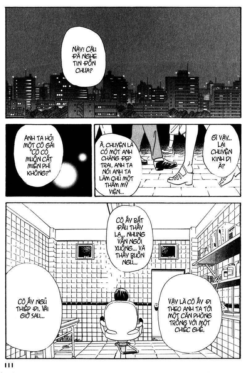 The Kurosagi Corpse Delivery Service Chapter 3 - Trang 1