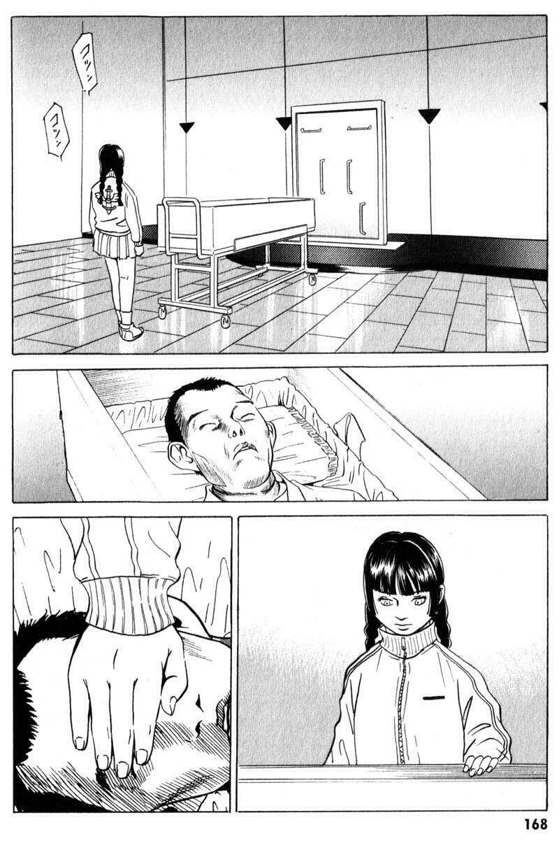The Kurosagi Corpse Delivery Service Chapter 10 - Trang 16