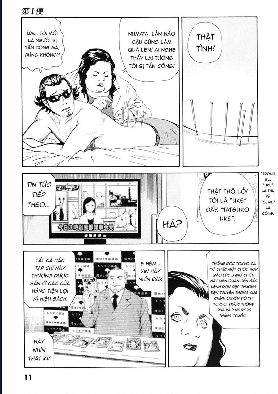 The Kurosagi Corpse Delivery Service Chapter 97 - Trang 10