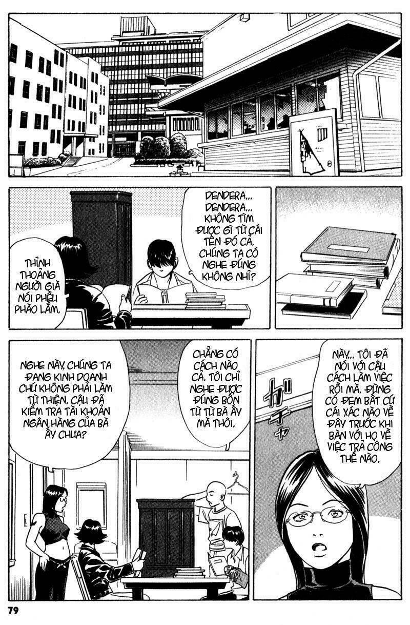 The Kurosagi Corpse Delivery Service Chapter 2 - Trang 10