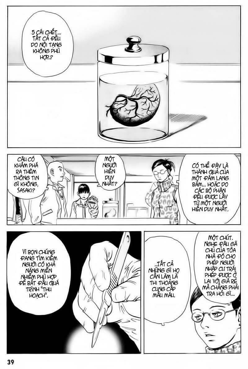 The Kurosagi Corpse Delivery Service Chapter 12 - Trang 39