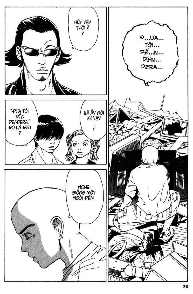The Kurosagi Corpse Delivery Service Chapter 2 - Trang 9