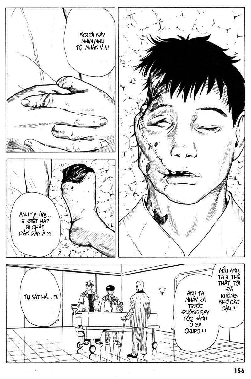 The Kurosagi Corpse Delivery Service Chapter 14 - Trang 16