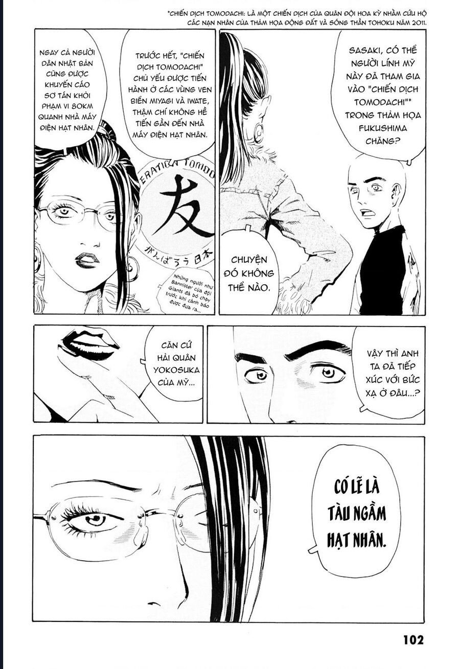 The Kurosagi Corpse Delivery Service Chapter 100 - Trang 4