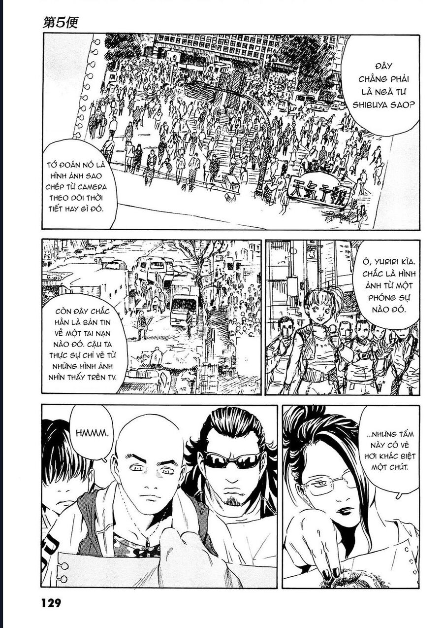 The Kurosagi Corpse Delivery Service Chapter 94 - Trang 24