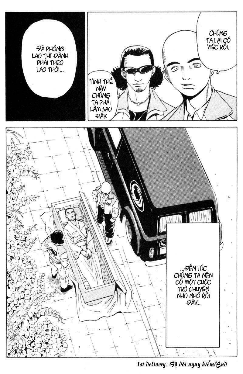 The Kurosagi Corpse Delivery Service Chapter 5 - Trang 29