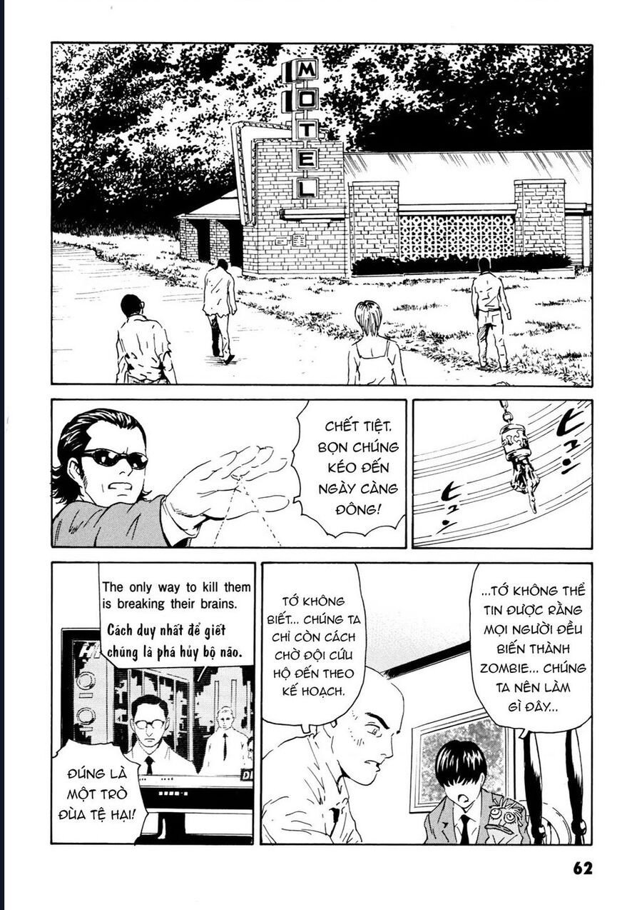 The Kurosagi Corpse Delivery Service Chapter 106 - Trang 6