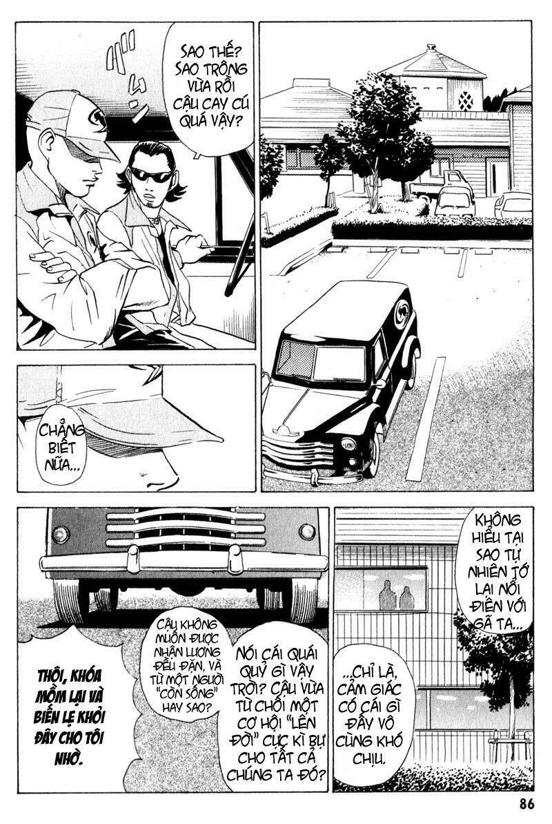 The Kurosagi Corpse Delivery Service Chapter 7 - Trang 24