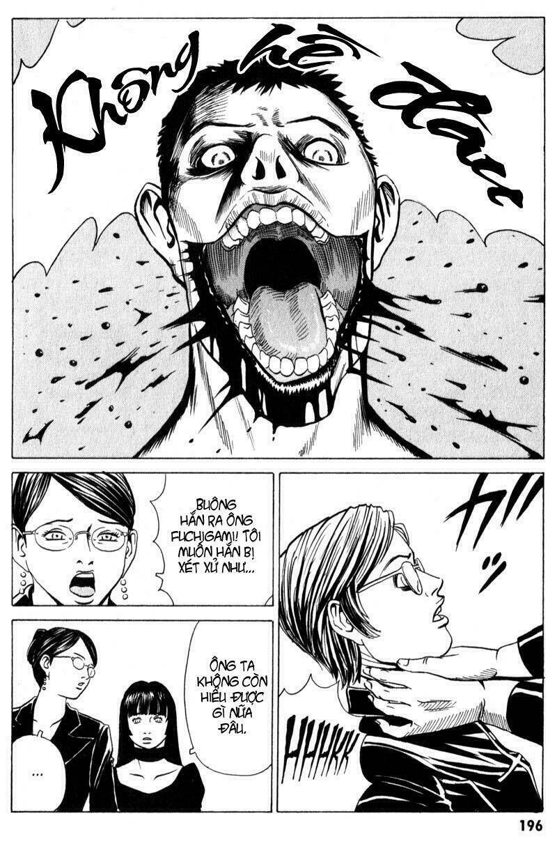 The Kurosagi Corpse Delivery Service Chapter 11 - Trang 14