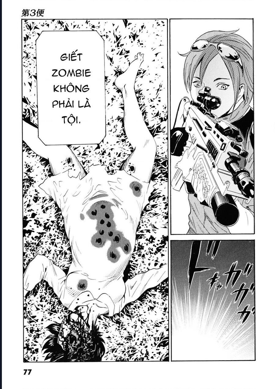 The Kurosagi Corpse Delivery Service Chapter 106 - Trang 22