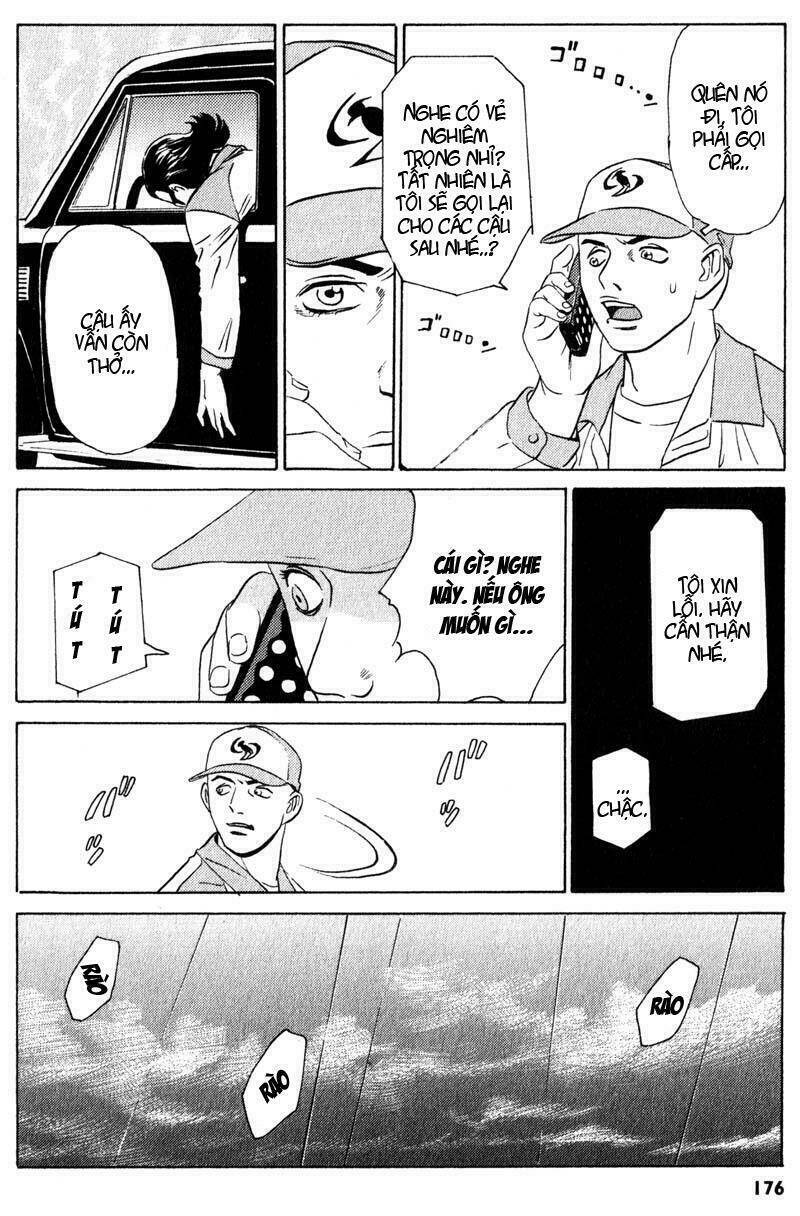 The Kurosagi Corpse Delivery Service Chapter 4 - Trang 20