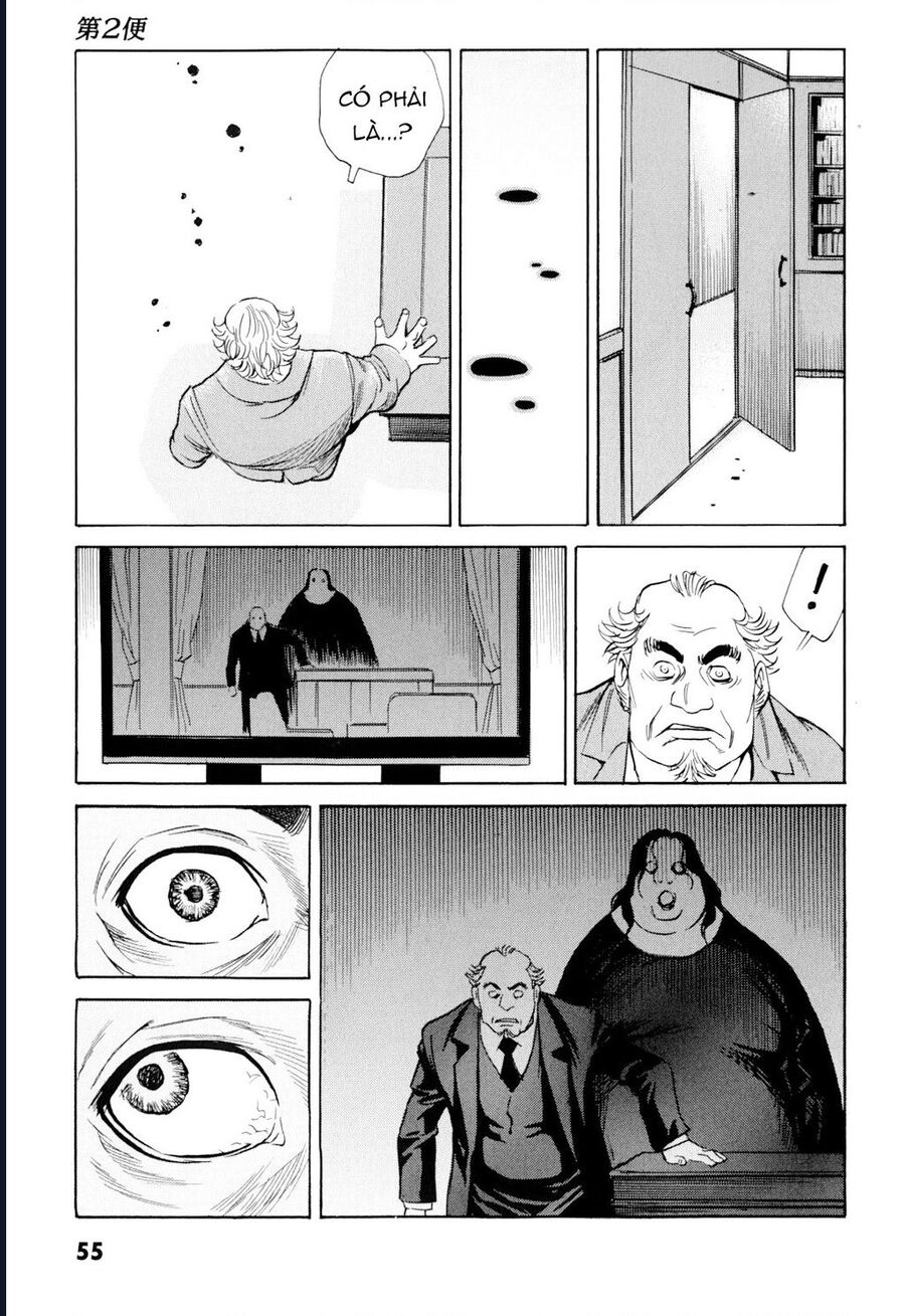 The Kurosagi Corpse Delivery Service Chapter 98 - Trang 17