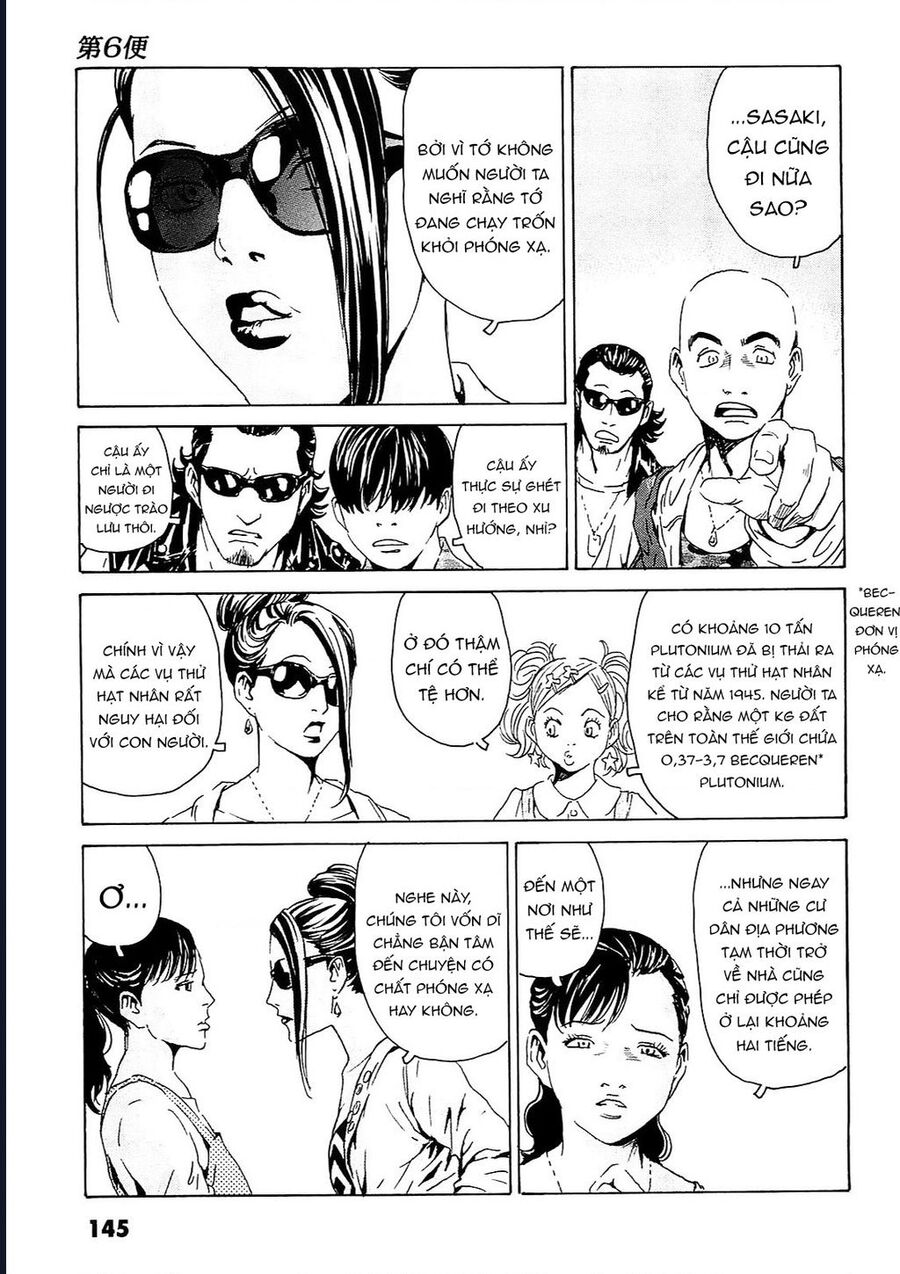 The Kurosagi Corpse Delivery Service Chapter 95 - Trang 13