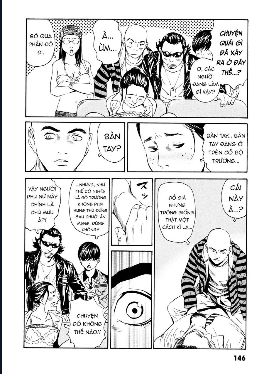 The Kurosagi Corpse Delivery Service Chapter 108 - Trang 26