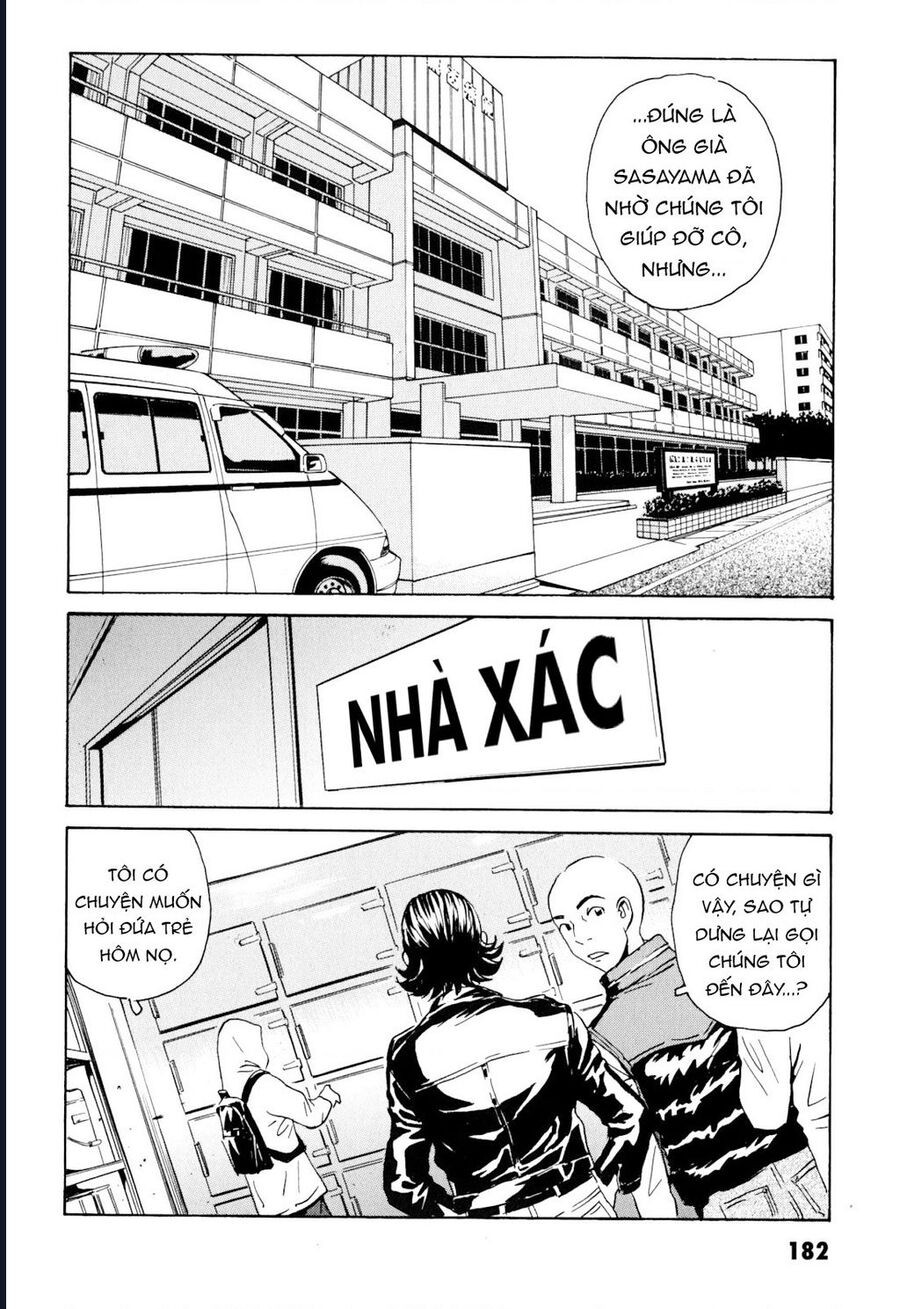 The Kurosagi Corpse Delivery Service Chapter 103 - Trang 2