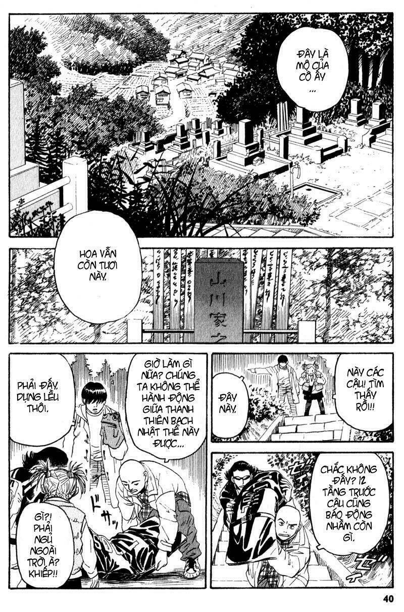 The Kurosagi Corpse Delivery Service Chapter 1 - Trang 40