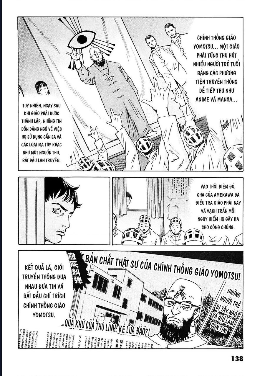 The Kurosagi Corpse Delivery Service Chapter 95 - Trang 6