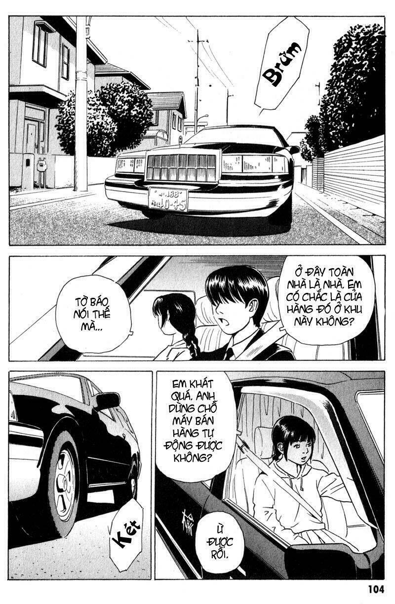 The Kurosagi Corpse Delivery Service Chapter 8 - Trang 11