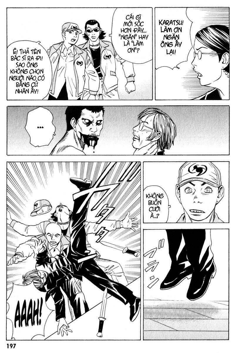 The Kurosagi Corpse Delivery Service Chapter 11 - Trang 15