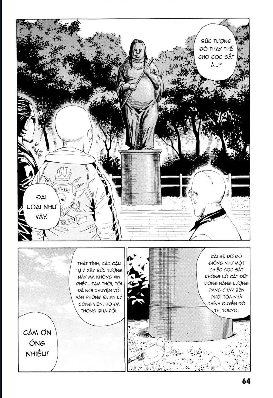 The Kurosagi Corpse Delivery Service Chapter 98 - Trang 26