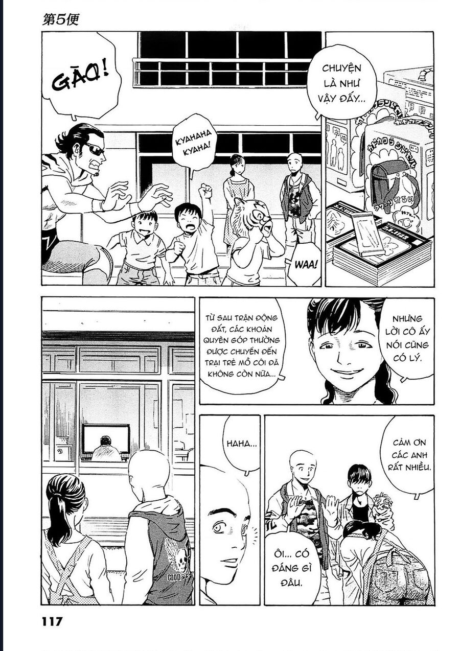 The Kurosagi Corpse Delivery Service Chapter 94 - Trang 12