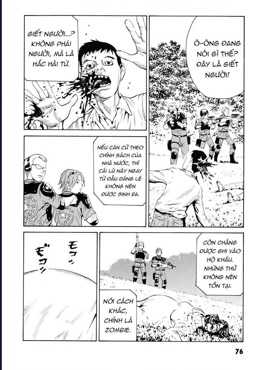 The Kurosagi Corpse Delivery Service Chapter 106 - Trang 21