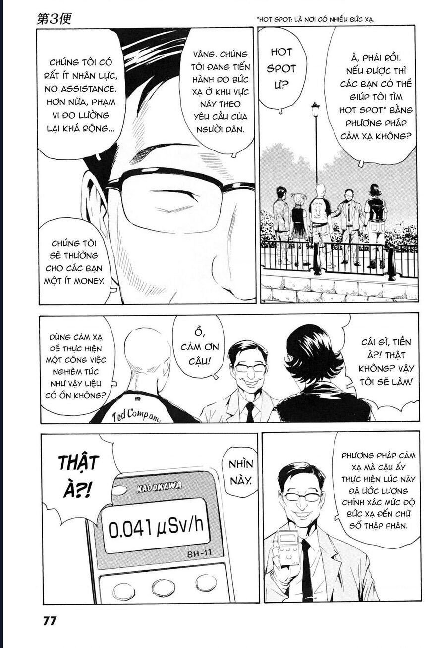 The Kurosagi Corpse Delivery Service Chapter 99 - Trang 10