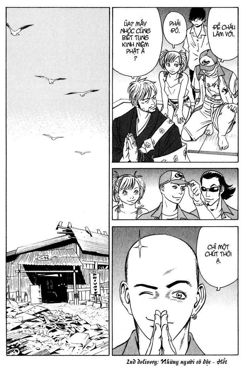 The Kurosagi Corpse Delivery Service Chapter 2 - Trang 40