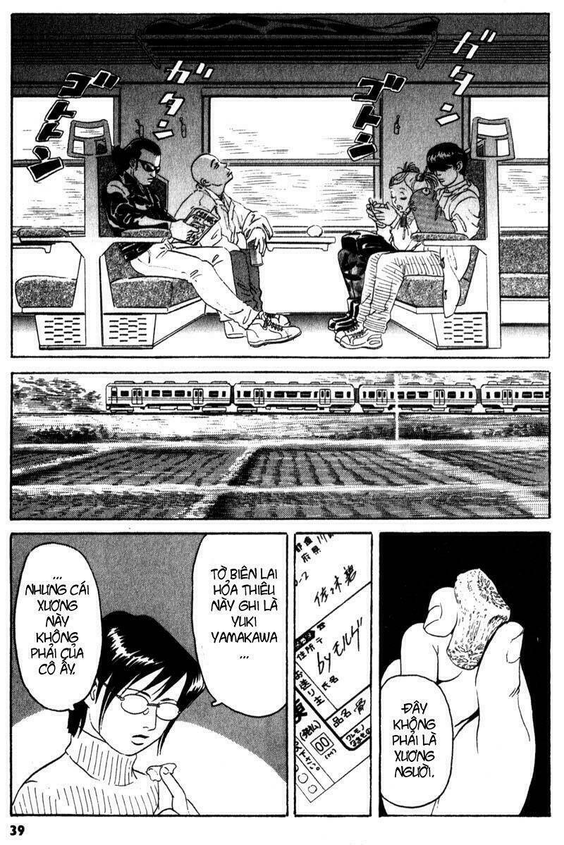 The Kurosagi Corpse Delivery Service Chapter 1 - Trang 39