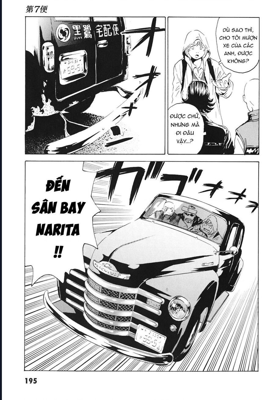 The Kurosagi Corpse Delivery Service Chapter 103 - Trang 15