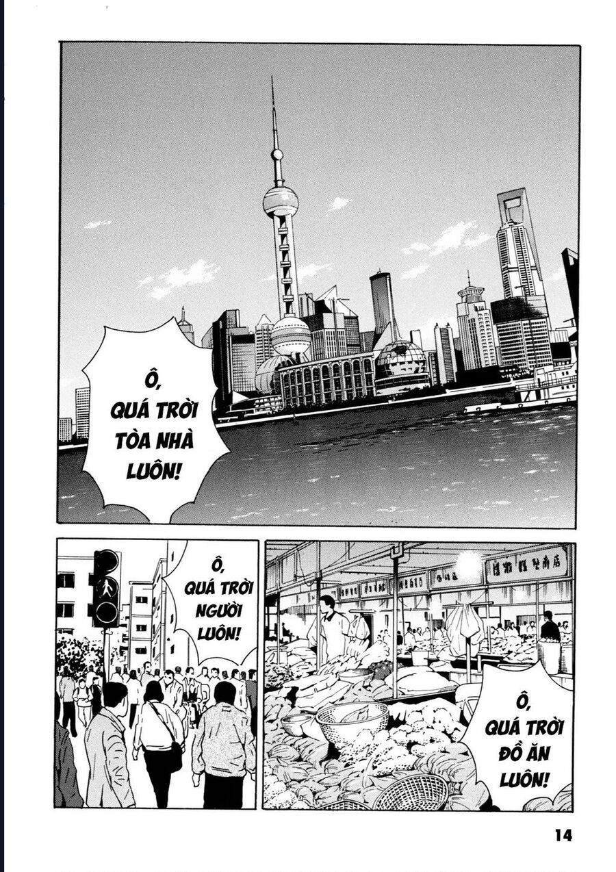 The Kurosagi Corpse Delivery Service Chapter 104 - Trang 13