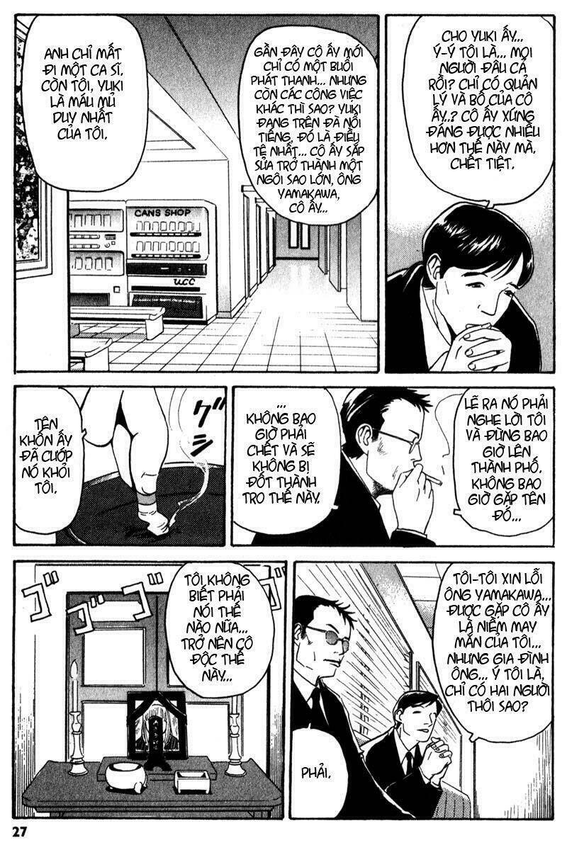 The Kurosagi Corpse Delivery Service Chapter 1 - Trang 27