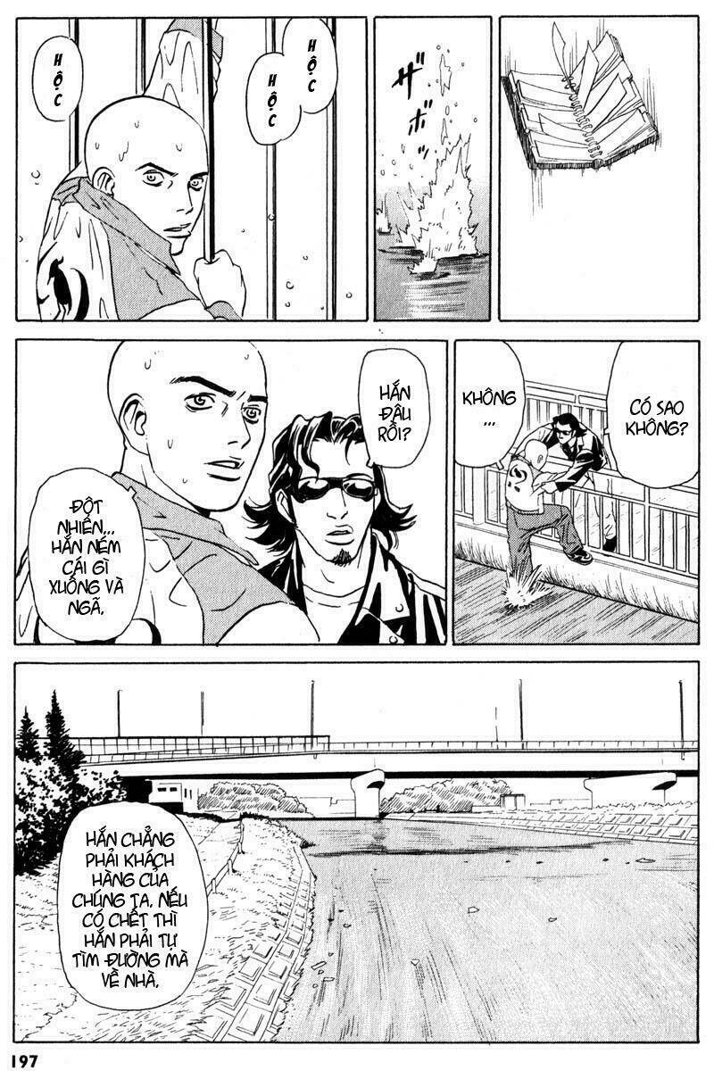 The Kurosagi Corpse Delivery Service Chapter 4 - Trang 40