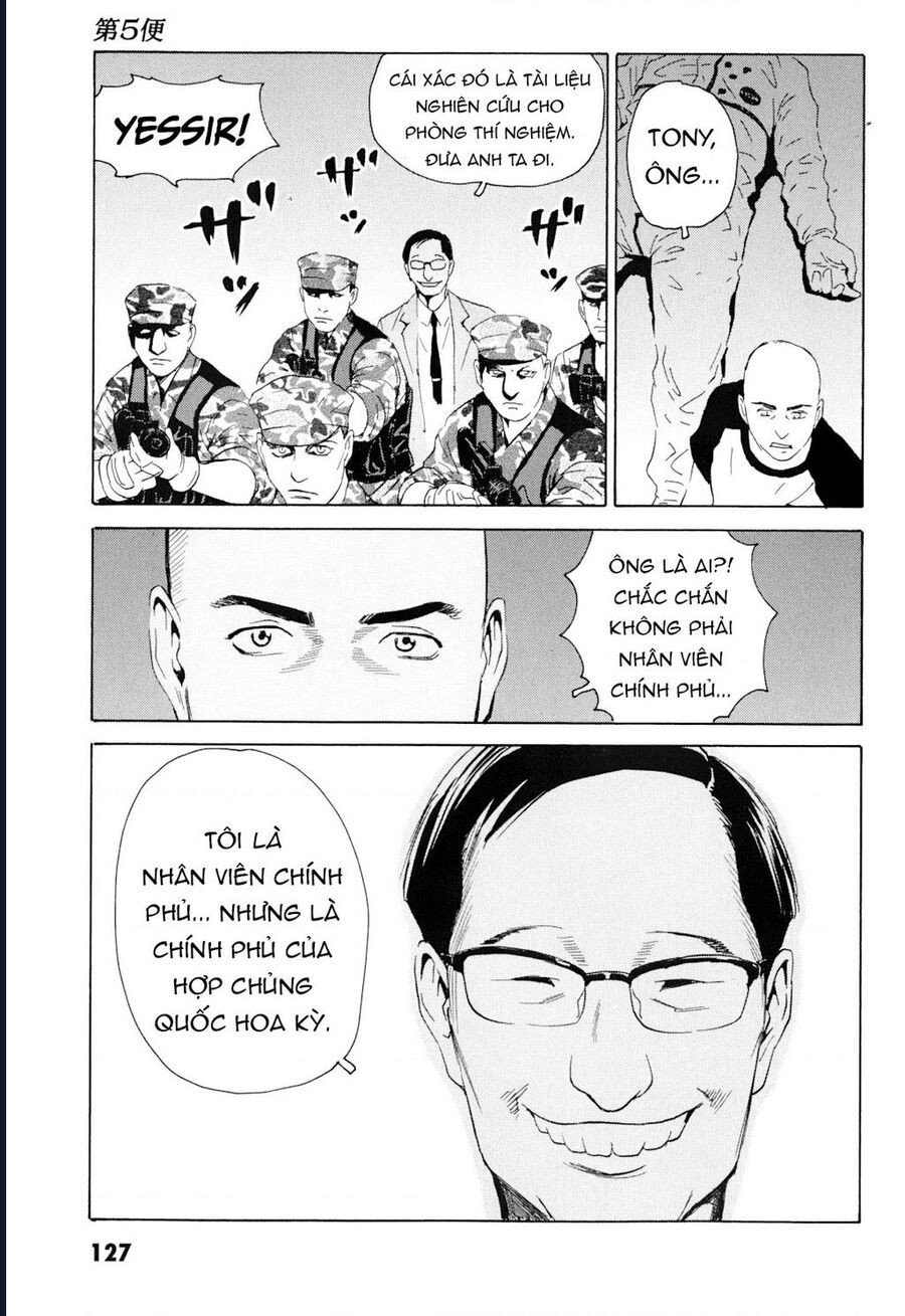 The Kurosagi Corpse Delivery Service Chapter 101 - Trang 3