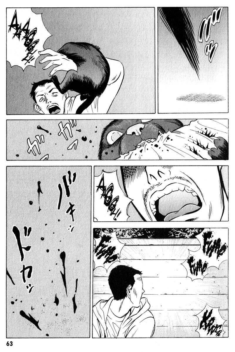 The Kurosagi Corpse Delivery Service Chapter 7 - Trang 1