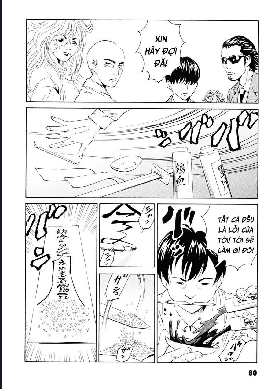 The Kurosagi Corpse Delivery Service Chapter 106 - Trang 25