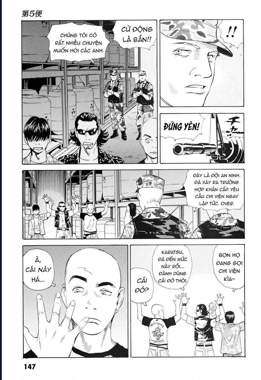 The Kurosagi Corpse Delivery Service Chapter 101 - Trang 22