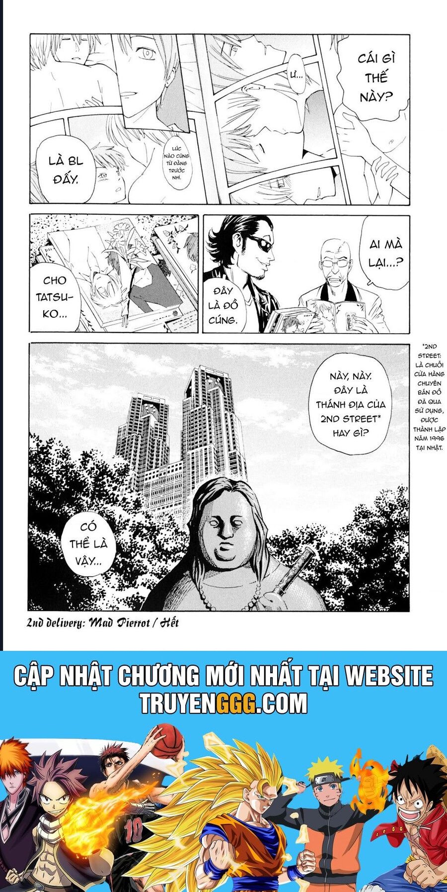 The Kurosagi Corpse Delivery Service Chapter 98 - Trang 28