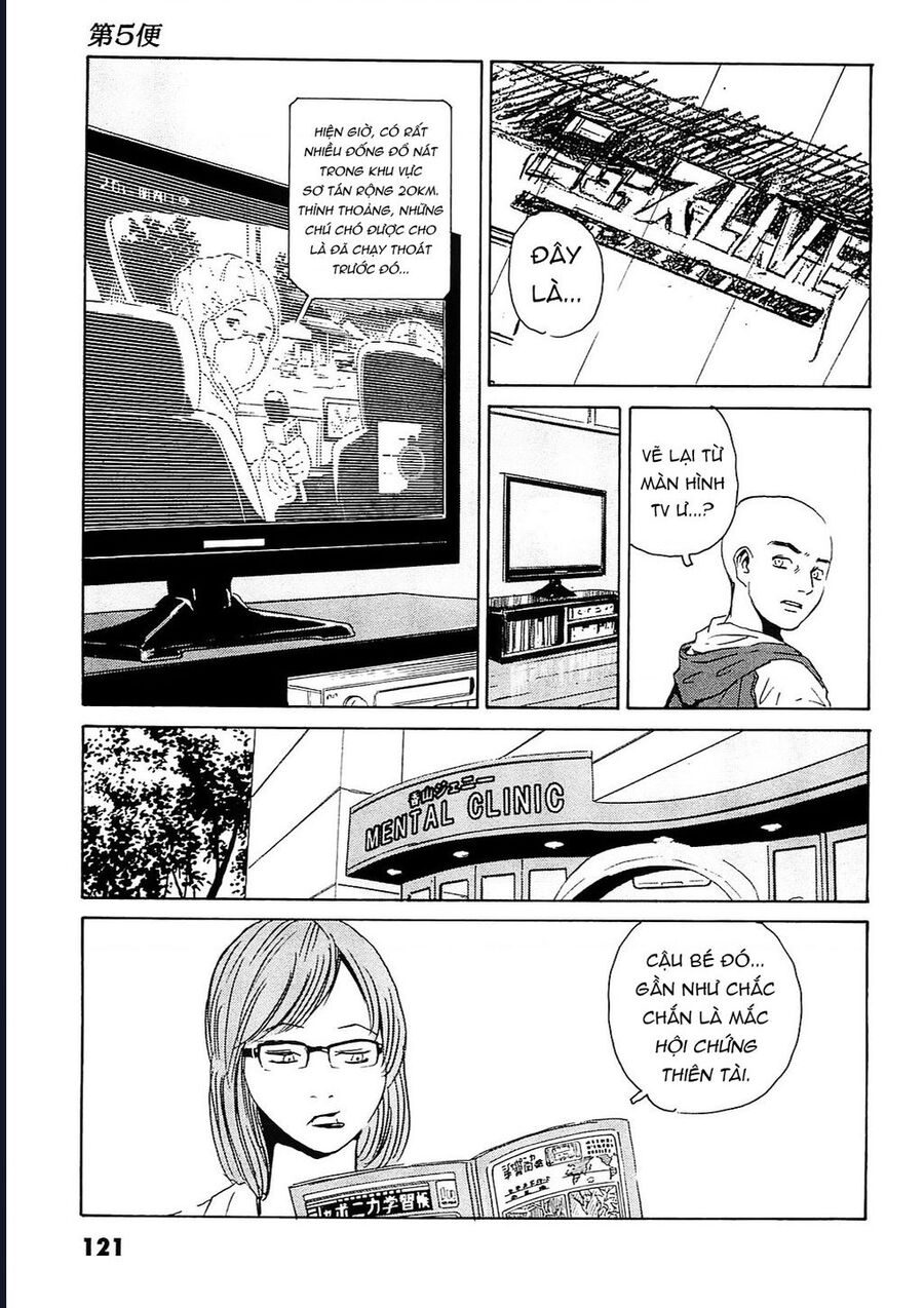 The Kurosagi Corpse Delivery Service Chapter 94 - Trang 16