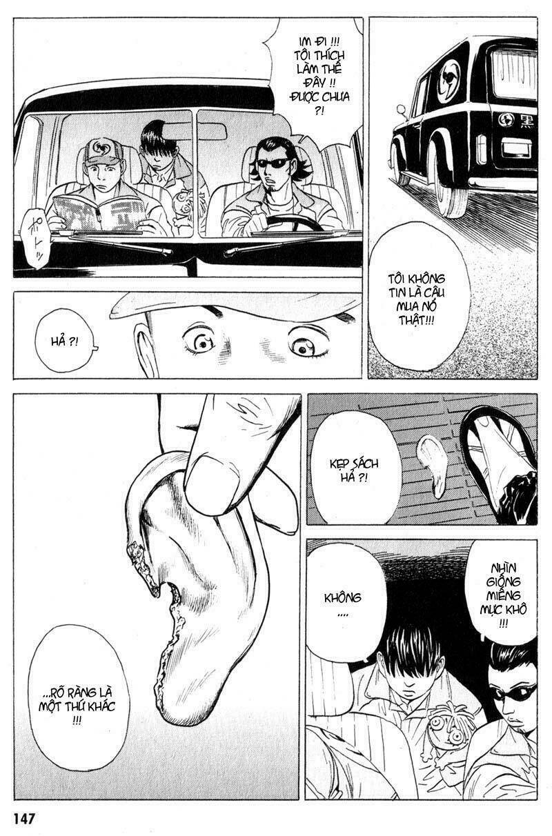 The Kurosagi Corpse Delivery Service Chapter 14 - Trang 7