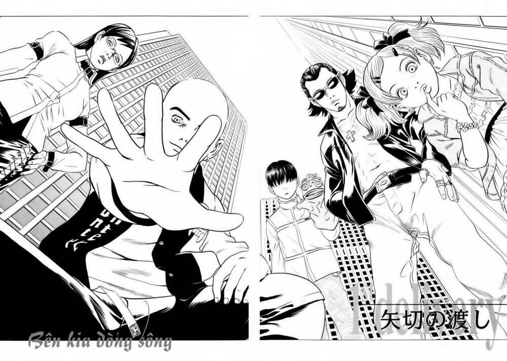 The Kurosagi Corpse Delivery Service Chapter 12 - Trang 11