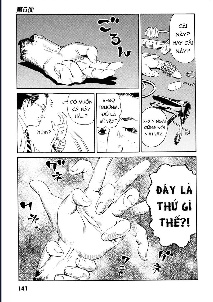 The Kurosagi Corpse Delivery Service Chapter 108 - Trang 21