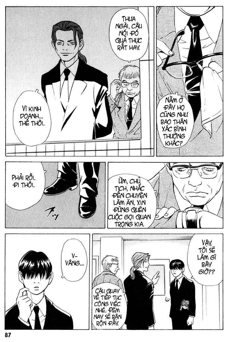 The Kurosagi Corpse Delivery Service Chapter 7 - Trang 25