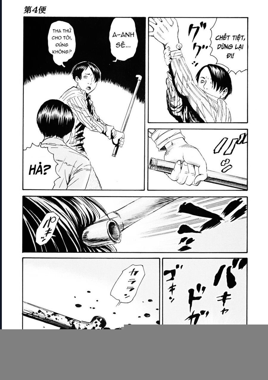 The Kurosagi Corpse Delivery Service Chapter 107 - Trang 3