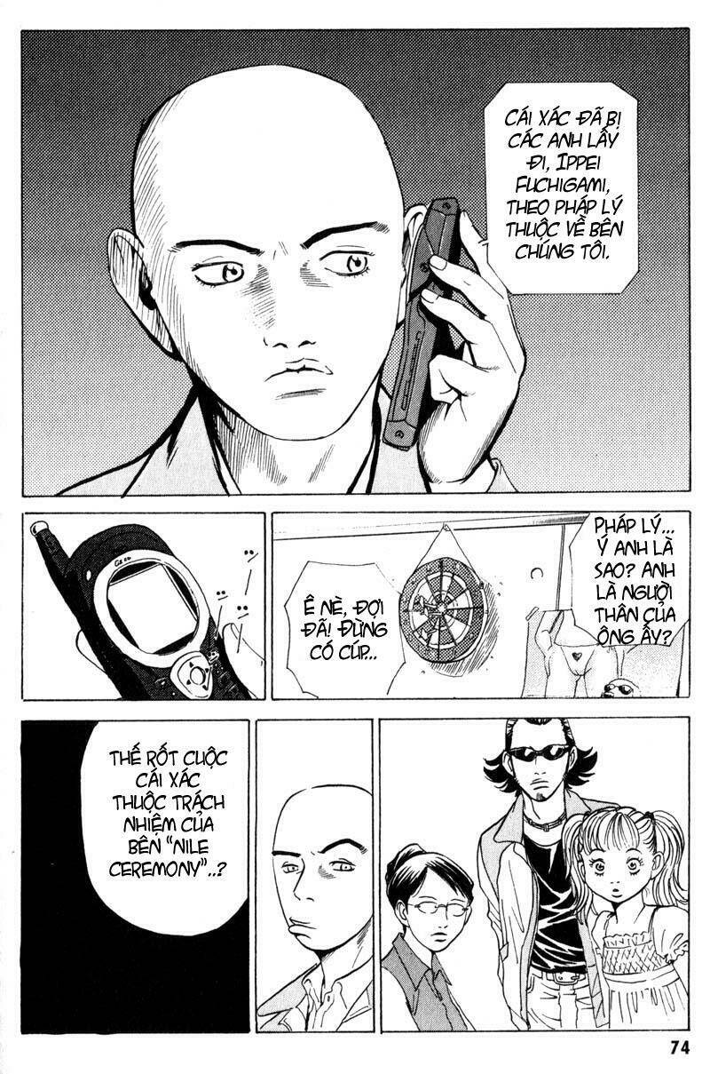 The Kurosagi Corpse Delivery Service Chapter 7 - Trang 12