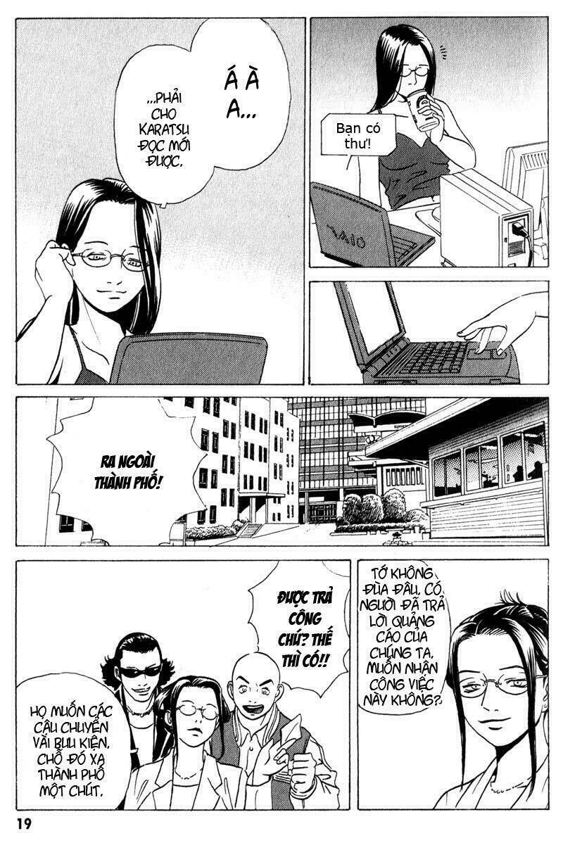 The Kurosagi Corpse Delivery Service Chapter 5 - Trang 17