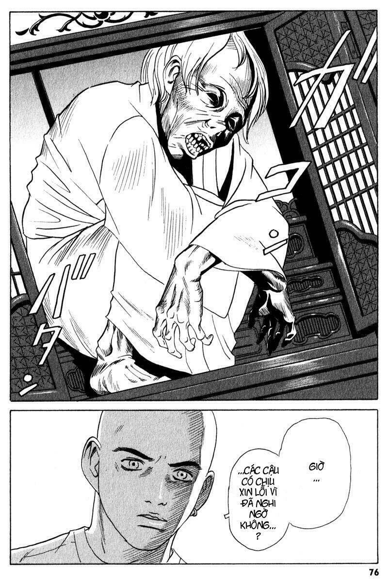 The Kurosagi Corpse Delivery Service Chapter 2 - Trang 7
