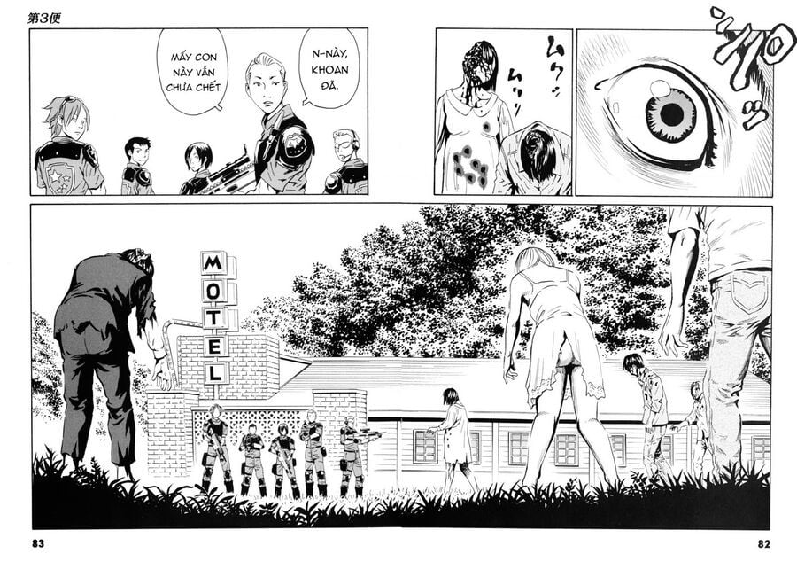 The Kurosagi Corpse Delivery Service Chapter 106 - Trang 27
